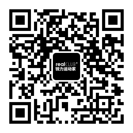 锐力家realCLUB+