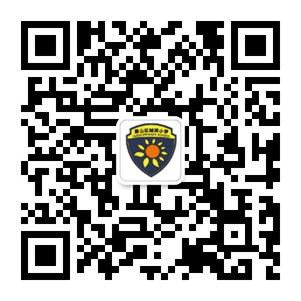 萧山区湖滨小学