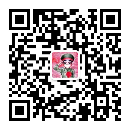 兵说乒