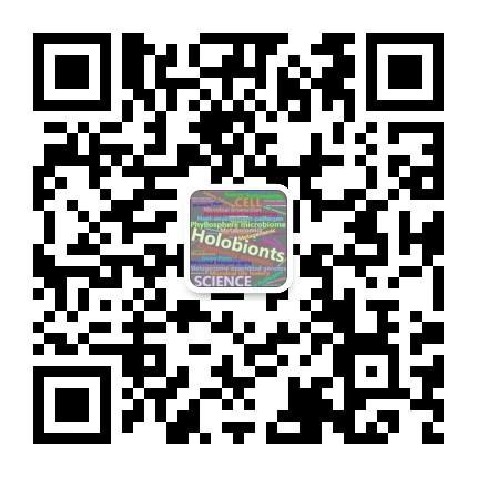 植物与根际微生物生态