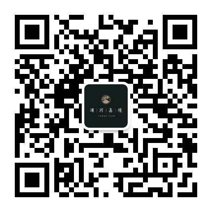 运河嘉境公众号二维码