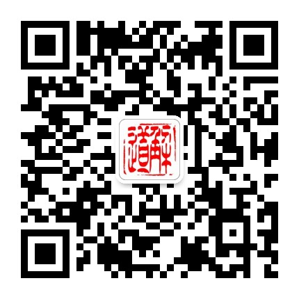 解道