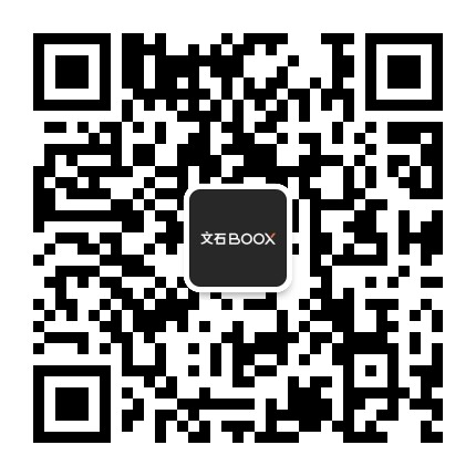 BOOX专注阅读