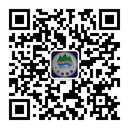 四川石海律师事务所公众号二维码