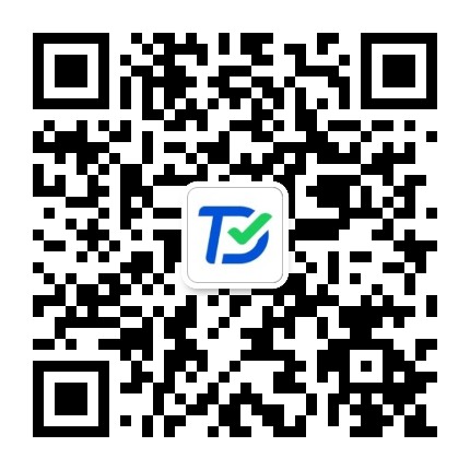 腾讯待办