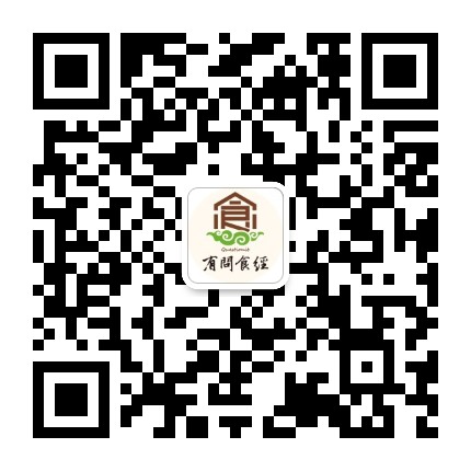 有问食经and本元食疗