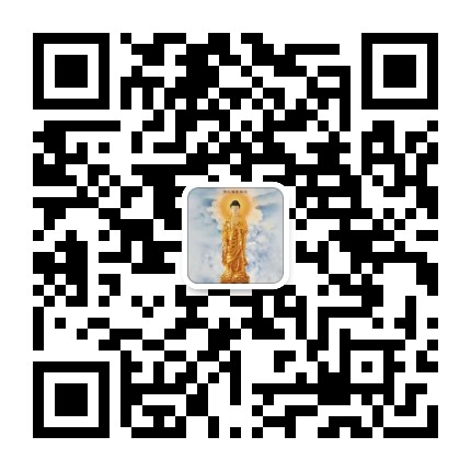 光明第一之由 弥陀之爱 微信公众号文章阅读 Wemp