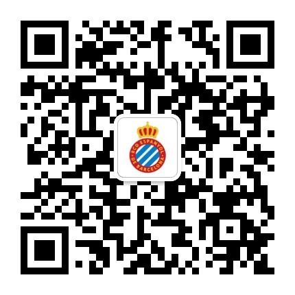 皇家西班牙人足球俱乐部