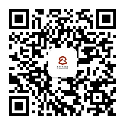 广东佛协