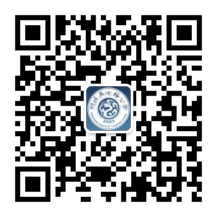 安徽桐城吴汝纶公学