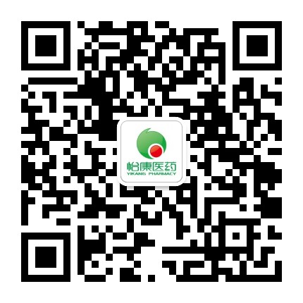 怡康医药连锁