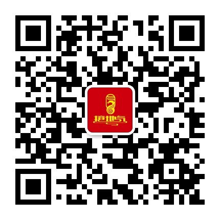 接地气更健康