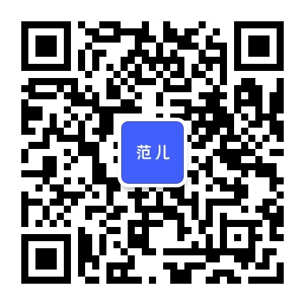 河北V范儿