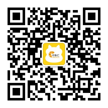 南海印象汇