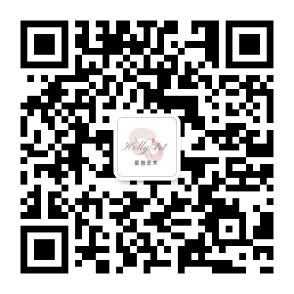 霍俪艺术空间 HollyArt