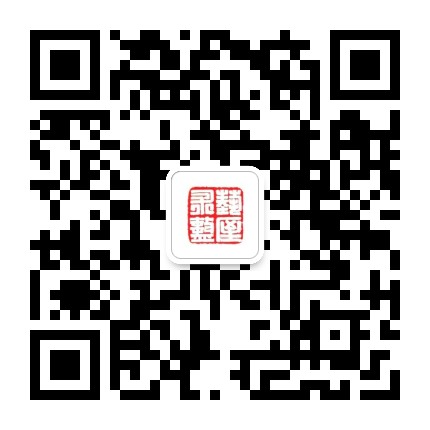 艺术周至公众号二维码