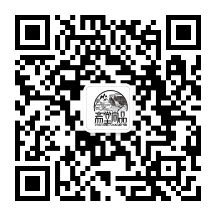 斋堂尚品公众号二维码