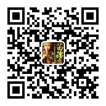 南无袈裟理科佛