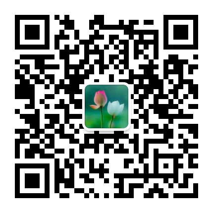 玉阑花开