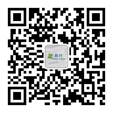 投行wen言wen