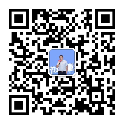 营销增长飞轮