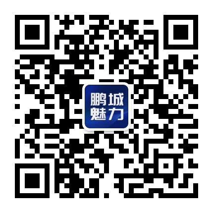 足球热点赛