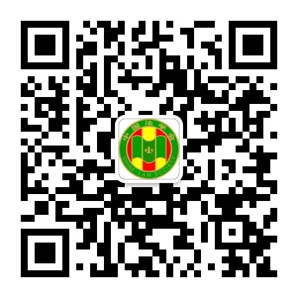 洮南市法学会公众号二维码