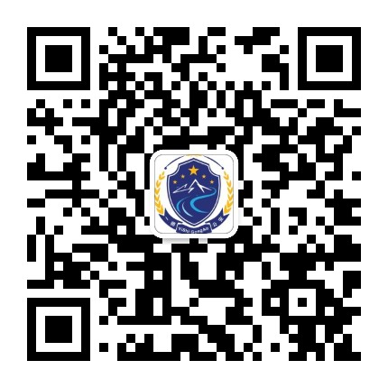 一师阿拉尔公安