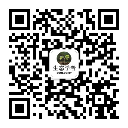 生态学者