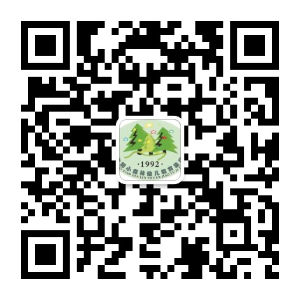 合肥包河紫竹苑幼儿园公众号二维码