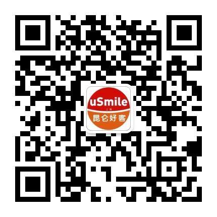 中石油上海加油站