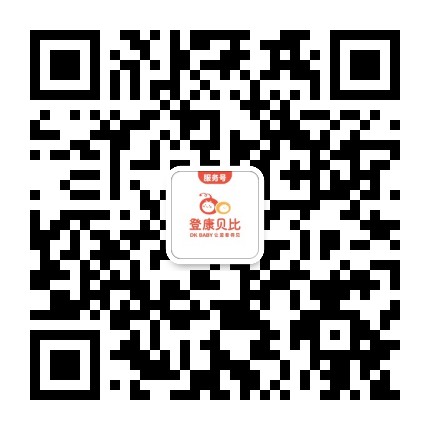 登康贝比官方旗舰店