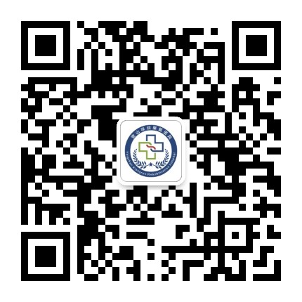 营山祥润医院公众号二维码