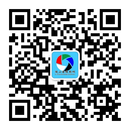 觀山海攝影網(wǎng)