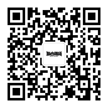 聯合雜貨UnitedGrocery