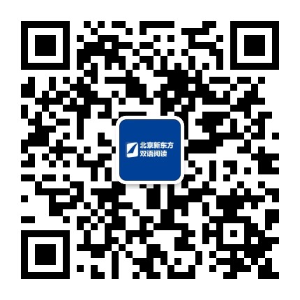 新东方原版英语