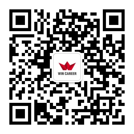 WinCareer职赢财会考培