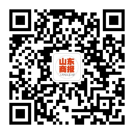 山东商报