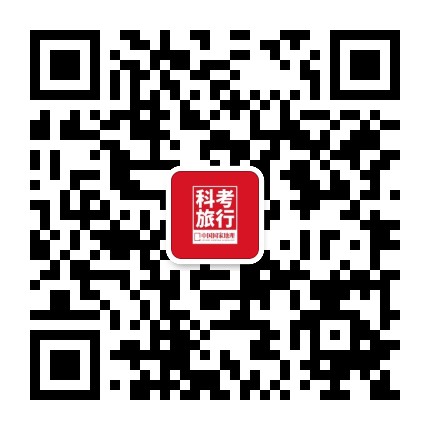 中国国家地理科学考察