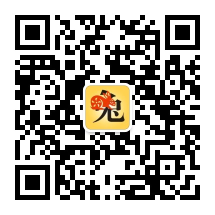 屬兔運(yùn)勢(shì)全解