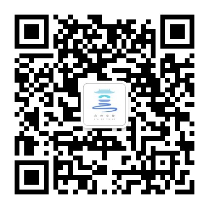 我的宜陵公众号二维码