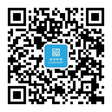 留明教育Luminary