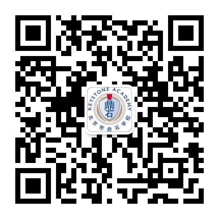 北京市鼎石学校