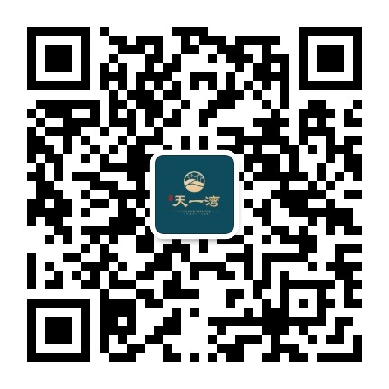 家乐园临城天一湾公众号二维码