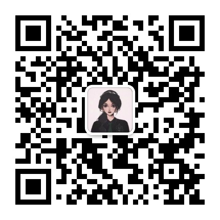 格格巫的文案集