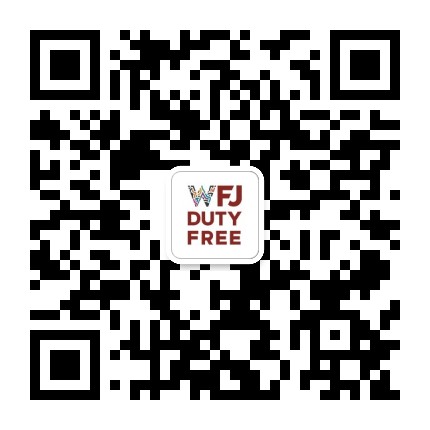 王府井悦舞小镇