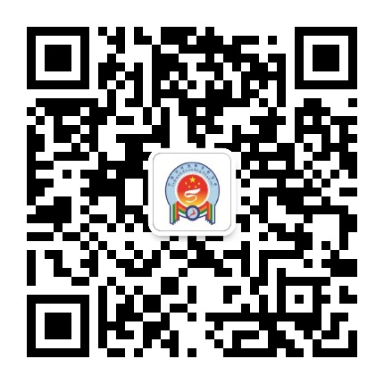 甘南州民委公众号二维码