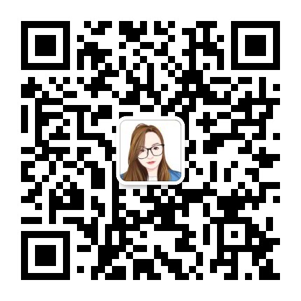 二丫吖