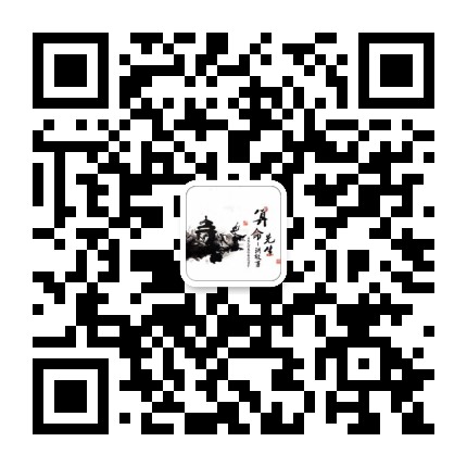 算命先生讲故事