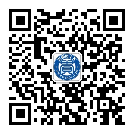 今日贵州好工作